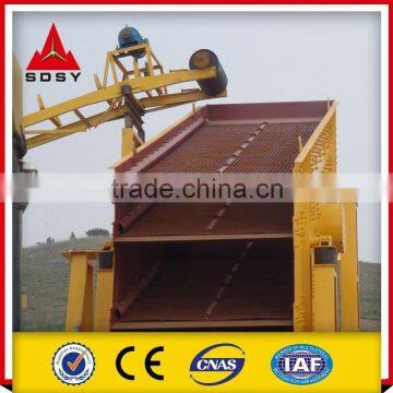 Widely Used Double Deck Vibrating Screen