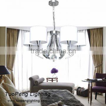 Pendent Lamp / Pendant Light