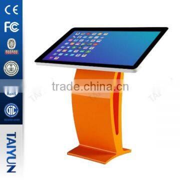 26" Mini PC Touch Display Kiosk