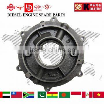 EM 185 main bearing housing for single cylnder diesel enigine