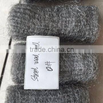 steel wool of good quality