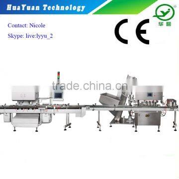 Automatic Tablet Bottle Filling Machine