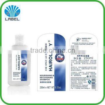 High quality plastic bottle label