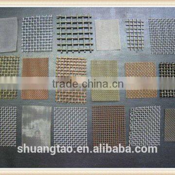 All kinds of Waven Wire Mesh(Shuangtao Professional Manufacture)