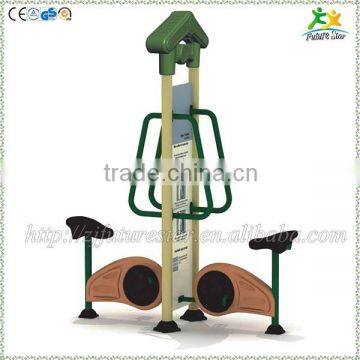 FS-02032 outdoor fitness equipment