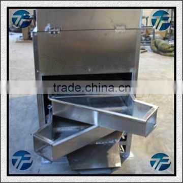 Dry Nut Slivering Machine | Dry Nut Slicing Machine | Dry Nut Cutting Machine