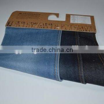 cotton polyester denim fabric for jeans