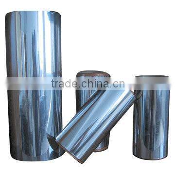 Silver PET Metalized Film