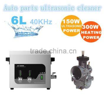 Top Quality Mechanical industrial ultrasonic auto parts cleaning machine