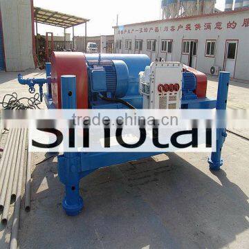 API Centrifuge GLW355*1250N 3200r/min