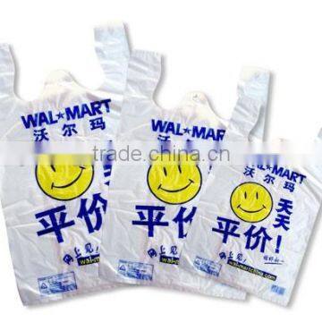 2015 new foldable plastic shopping bag