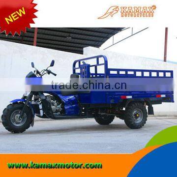 KA300Z China 300cc Water-cooled Motorized Tricycle For Adults