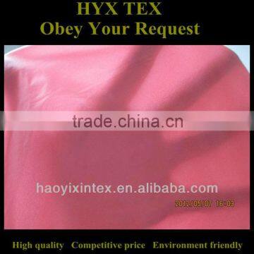 20D Nylon Fabric For Jacket