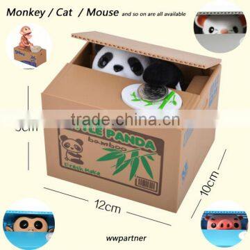 money saving box for kids,Stealing money box                        
                                                Quality Choice