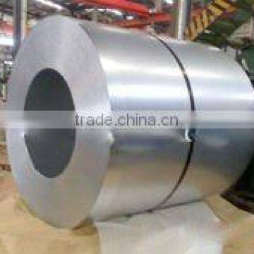 used steel/galvanized steel coil/galvanized steel prices