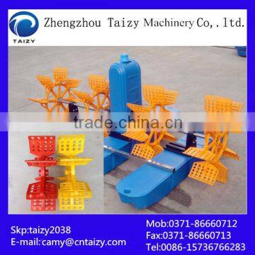 paddle wheel aerator india with for 4 impellers