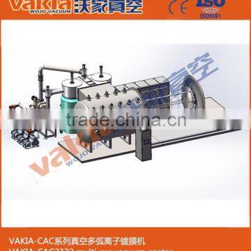 pakistan glass bangle coating titanium gold horizontal equipment/Vacuum Coating Machine