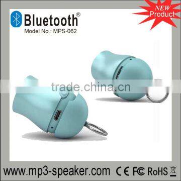 MPS-062 Selfie outdoor portable bluetooth speaker