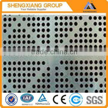 Standard Round Hole Perforated Metal (Real Size)