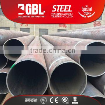 large diameter carbon seamless steel pipe 1500                        
                                                Quality Choice