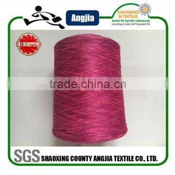 Space Dye Knitting Yarn for Women Seamless Panties