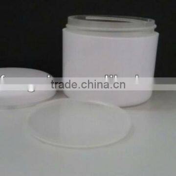 100g empty plastic pp jar with high quality in guangzhou factory