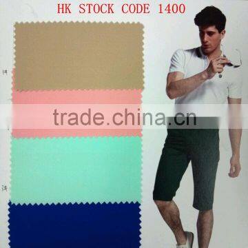 New design fashion colorful cotton nylon polyester fabric