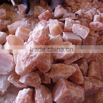 ROCK SALT LAMP