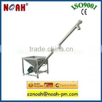 GS Series Screw Auger Conveyor