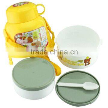 A098 800-1000ml plastic kids water bottle lunch box set with cup shantou shuanghuan viassin