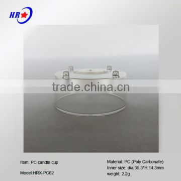 HRX-PC62 TRANSPARENT ROUND PC CUP OF CHINA