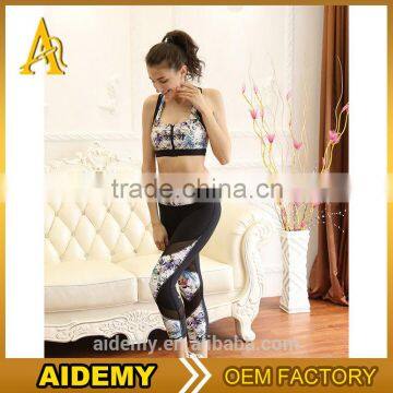 Custom Breathable soft fitness bra and pants women's sports wear Yoga set