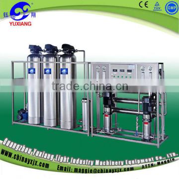 Guangzhou automatic flushing RO water purification