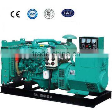 125Kva Yuchai Chinese Diesel Generator Set NCY125