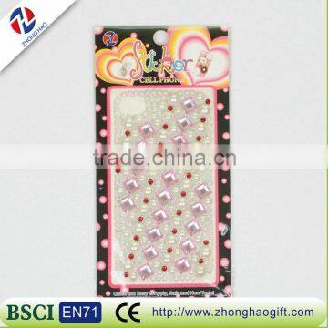 2016 new hot sale prismatic mobile phone sticker