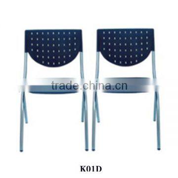New Style Training Chair Design Furniture School Cheap Metal Chairs for Sale K01D