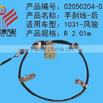 3508400-P00 parking brake cable for Great Wall wingle3/5/6