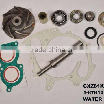 Air Chamber for Japanese Truck Cxz81k 10pe1 photo-6