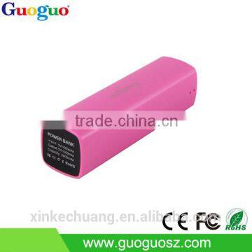 2016 New Design Colourful Fashion Power Bank 2600mah Portable Charger for Samsum Galaxy S6, Lenovo, Xiaomi
