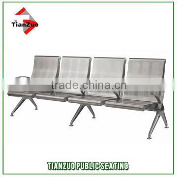 4 Seater stainless steel clinic waiting chair