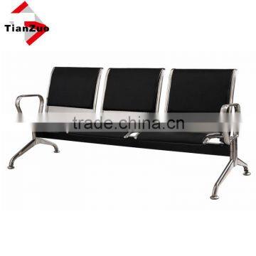 TianZuo 3 Seater Black Cushion public furniture waiting chair