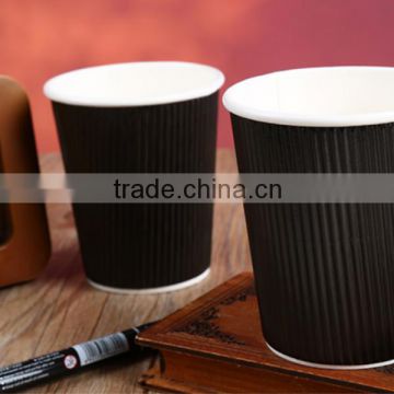 coffee paper cup