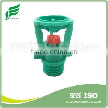 1/2" Mini Wobbler Sprinkler for irrigation