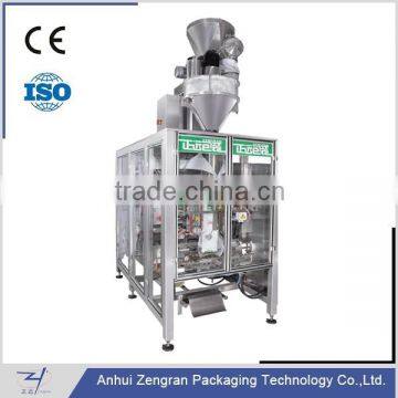 VFS5000A5 Box bag packaging machine line for salt, flour,coffee, powder, beans, ,seeds, etc