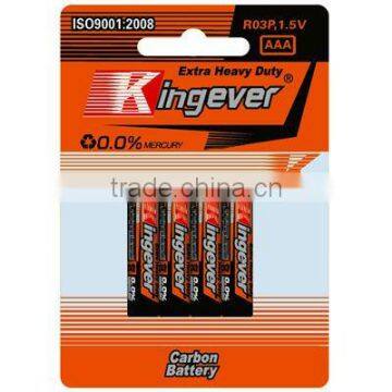 AAA R03P 1.5v non-rechargeable 35mins zinc chloride dry cell battery