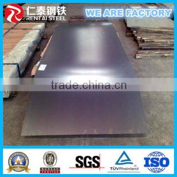 3mm thickness cold roll steel sheet