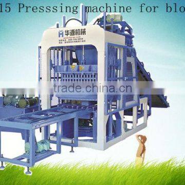 Large capacity cement block making machine in india