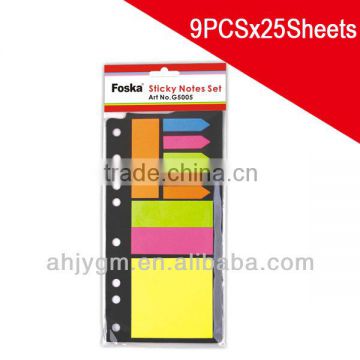 Hot Sale 9pcs Different Shapes Color Offset Paper Sticky/Memo Note Pad