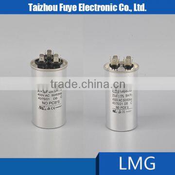 New products 250v ac motor capacitor