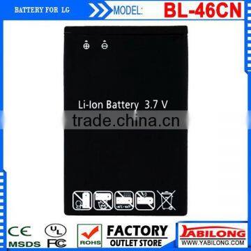 BL-46CN battery for LG BL-46CN COSMOS 2 VN251 A340 battery